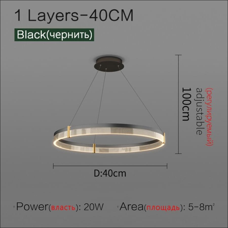 Prince Rings Chandelier - Dia40cm / Not dimmable / Warm
