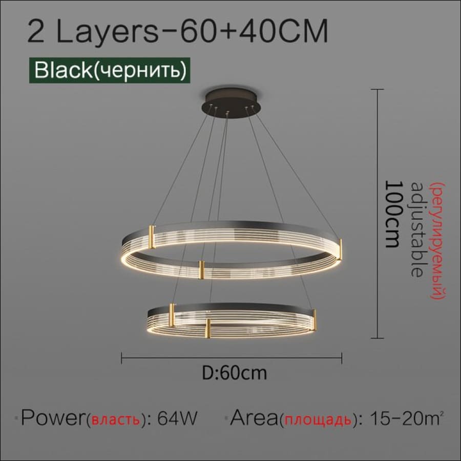 Prince Rings Chandelier - Dia60x40cm / Not dimmable / Warm