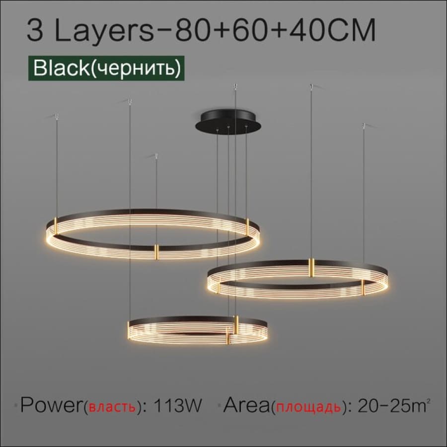 Prince Rings Chandelier - Dia80x60x40cm 1 / Not dimmable /