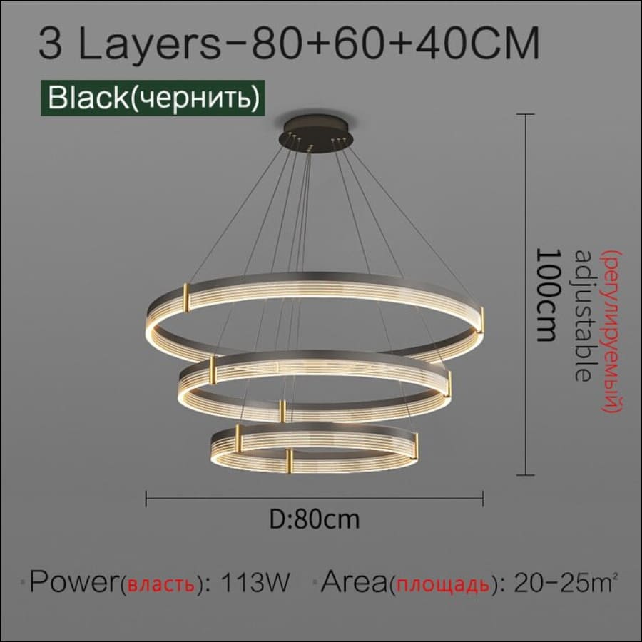Prince Rings Chandelier - Dia80x60x40cm / Not dimmable /